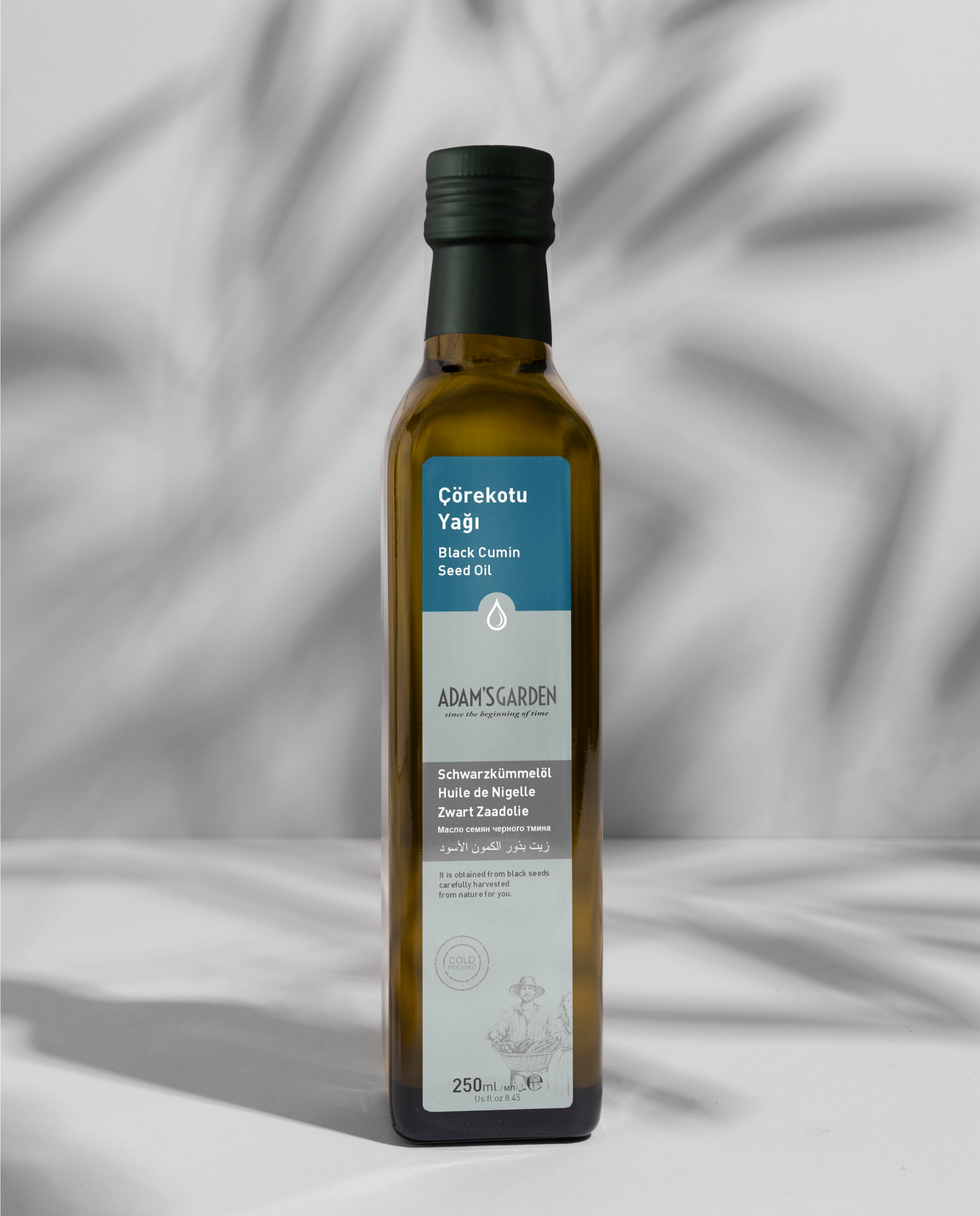 Çörekotu Yağı %100 Saf 250ml